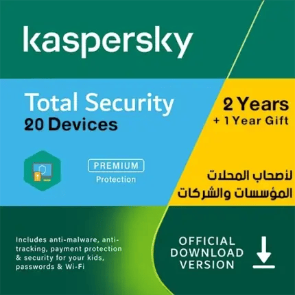 Kaspersky Total Security Activation – 20 Devices – Kaspersky Total Security Global Key