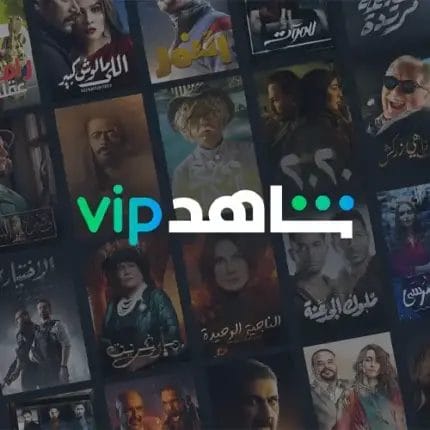 Shahid VIP Subscription – Original Access