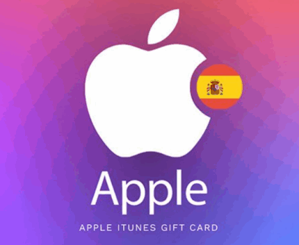 بطاقة هدايا آيتونز (إسبانيا) - تسليم رقمي فوري